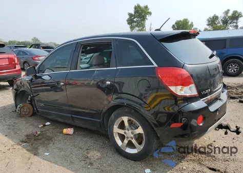 2009 Saturn Vue Hybrid z USA, uszkodzony, nr VIN 3GSCL93ZX9S575056